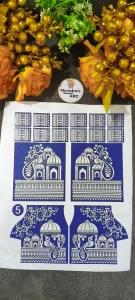 Peacock Palace