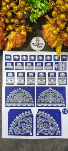 Kamalkriti