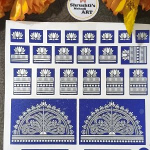 Kamalkriti