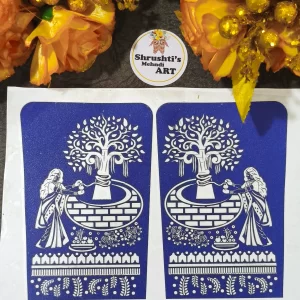 Tree of Devotion