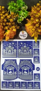 Rajsi Haathi