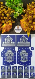 Padma Mahal
