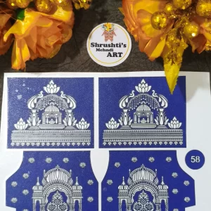 Padma Mahal