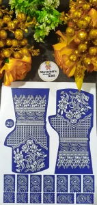 Lotus Jaali