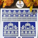 Kamala Mandap